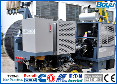 Conductor OPGW ADSS Cable Stringing Equipment / Hydraulic Power Line Tensioner 9 Ton 2x45kN