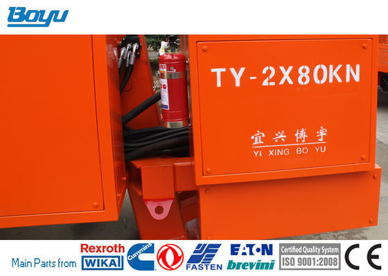 Max Tension 2x100kN 1x200kN Overhead Line Hydraulic Cable Tensioner